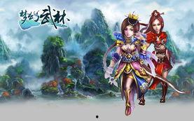 武林图片,探寻中华武术之美