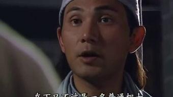 布衣神相国语 土豆,土豆传奇，相术奇缘