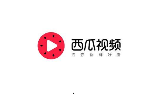 今日头条最大的瓜,最大瓜揭秘，真相令人震惊！