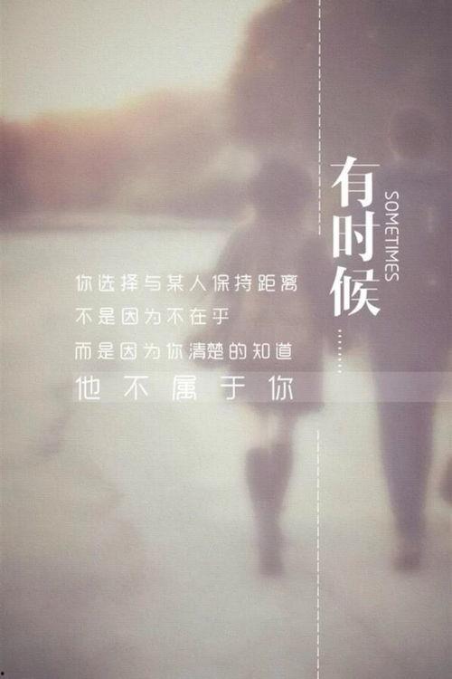 图片大全带字唯美,唯美画卷