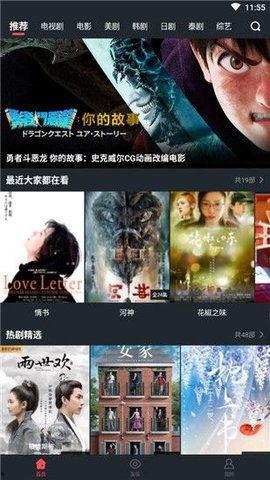 最新手机电影在线观看,最新手机电影在线观看指南