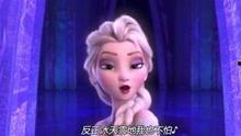 冰雪奇缘国语版歌曲,唤醒冬日童话的旋律之旅