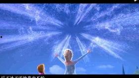 冰雪奇缘国语版歌曲,唤醒冬日童话的旋律之旅