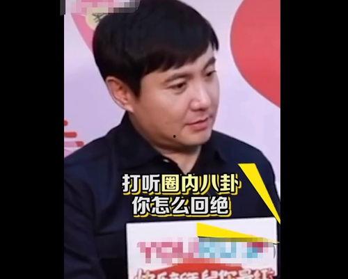 娱乐圈吃瓜播客,揭秘吃瓜播客背后的精彩故事
