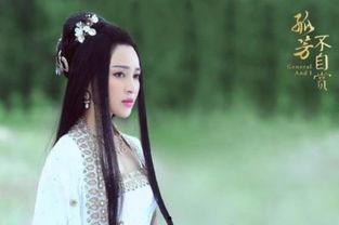 甘婷婷床戏假戏,演绎情感纠葛