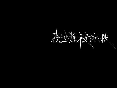 下雨天图片带字,捕捉时光的静谧瞬间