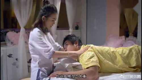 吊丝男士中的床戏,激情床戏背后的情感纠葛