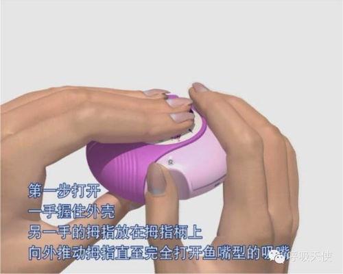舒利迭使用方法视频,视频教程详解
