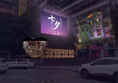 佛山视频,穿越时空的视频之旅