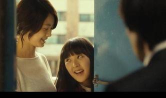 韩国电影女老师和学生,韩国校园师生情