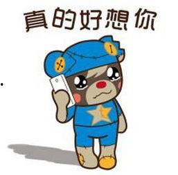 微信好想你图片大全,温馨瞬间，情感共鸣