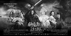 魔幻床戏,魔幻床戏的奇幻之旅