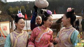 步步惊心床戏28