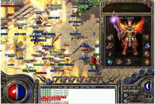 热血传奇图片,重温经典，探寻传奇世界