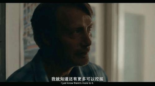 纵情欲海2 在线观看,在线激情续集深度解析