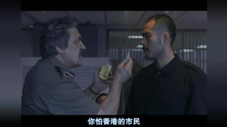 省港奇兵 4国语,烽火岁月里的英雄传奇