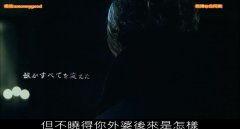 日本电影吸血鬼,日本电影中的吸血鬼传说