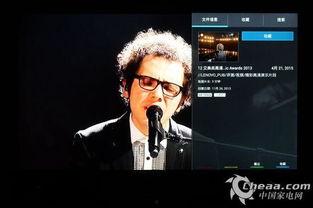 在线观看高清视频