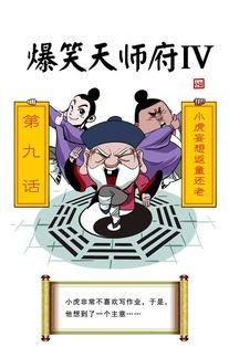 丢钱心情图片大全