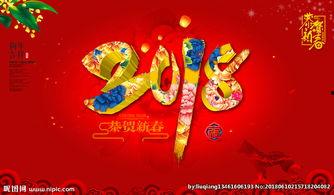 恭喜图片,恭喜图片背后的温馨故事