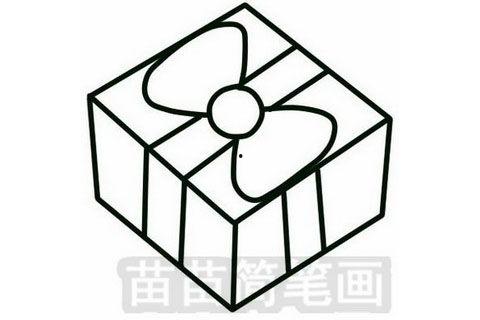礼物盒简笔画图片大全,礼物盒简笔画图片精选集