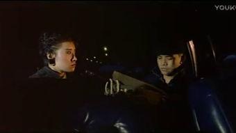 生命快车国语,跨越时空的医学奇迹之旅