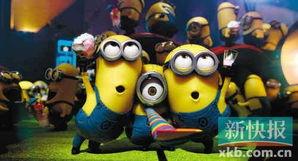 神偷奶爸第二部国语版,疯狂大冒险