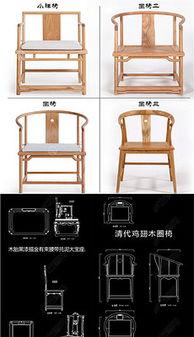 明清家具图片,古韵流光，匠心独运的艺术瑰宝