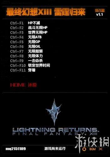 雷霆再起国语迅雷,国语版震撼来袭，迅雷下载一触即发