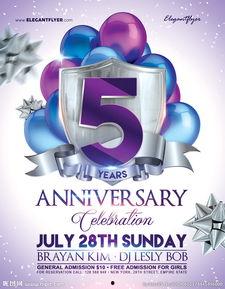 纪念图片,缅怀先烈——纪念图片中的红色印记