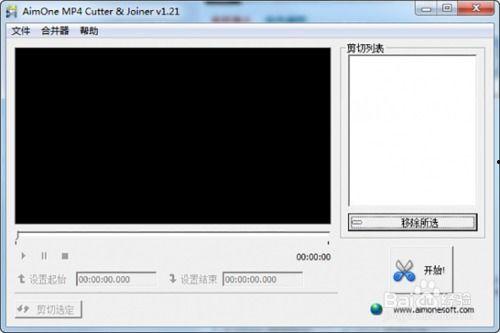 电脑视频编辑,打造视觉盛宴的幕后功臣