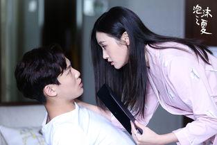 小说泡沫之夏床戏,激情燃烧的禁忌之夜