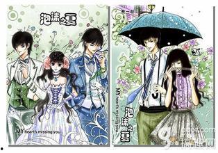 小说泡沫之夏床戏,激情燃烧的禁忌之夜