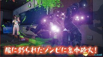 水手服僵尸在线观看,校园惊悚逆袭