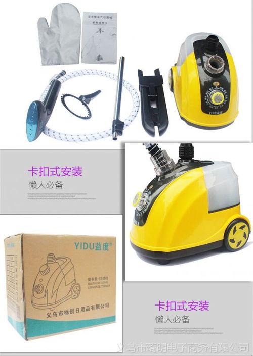 挂式蒸汽熨斗使用视频,轻松掌握高效熨烫技巧