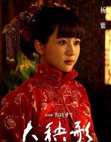 电视剧在线观看大秧歌全集