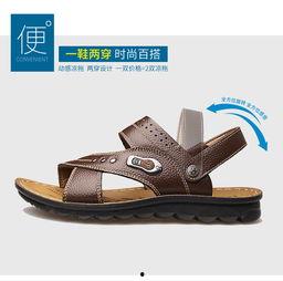 2017新款男凉鞋图片大全