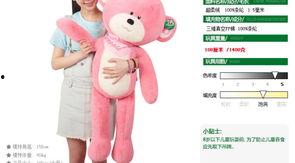 女性玩具种类图片大全,从时尚饰品到智能互动，尽览潮流新趋势