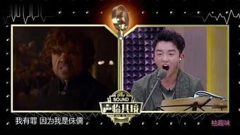 国语配音在线观看,在线观看，畅享视听盛宴