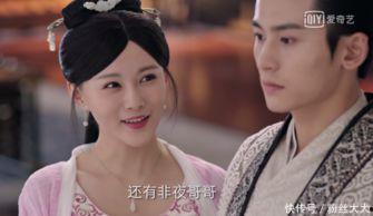 刘芸思美人床戏