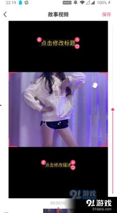 视频av,一场视觉与情感的盛宴