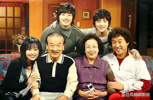 韩国搞笑一家人演员表,重温经典韩剧，重温温馨家庭时光