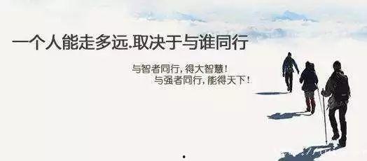 吃瓜黑历史正能量文案怎么写