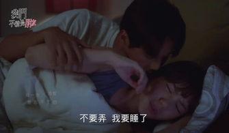 令人心动的吻戏床戏,激情四溢的吻戏床戏大揭秘