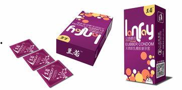 避孕套包装图片