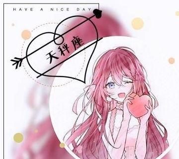 星座少女动漫图片大全,璀璨星空下的青春传奇