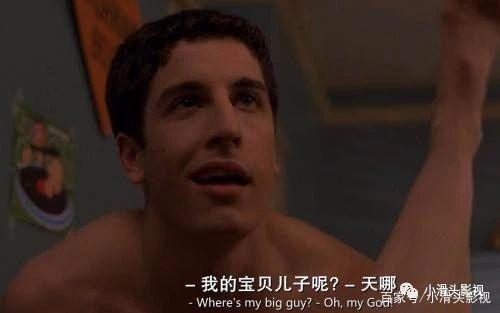 美国派电影在线观看,在线观看重温青春时光