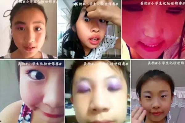 小学生化妆视频大全,小学生化妆视频大盘点