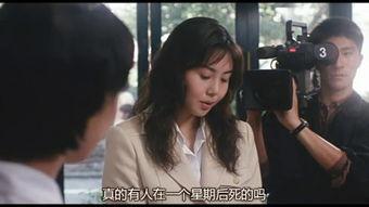恐怖上映床戏,恐怖电影中的禁忌诱惑