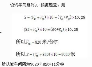奥数题视频,挑战思维极限的数学之旅